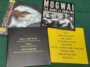 MOGWAI　モグワイ◆『ザ・ホーク・イズ・ハウリング』日本盤CD＋DVDユーズド品