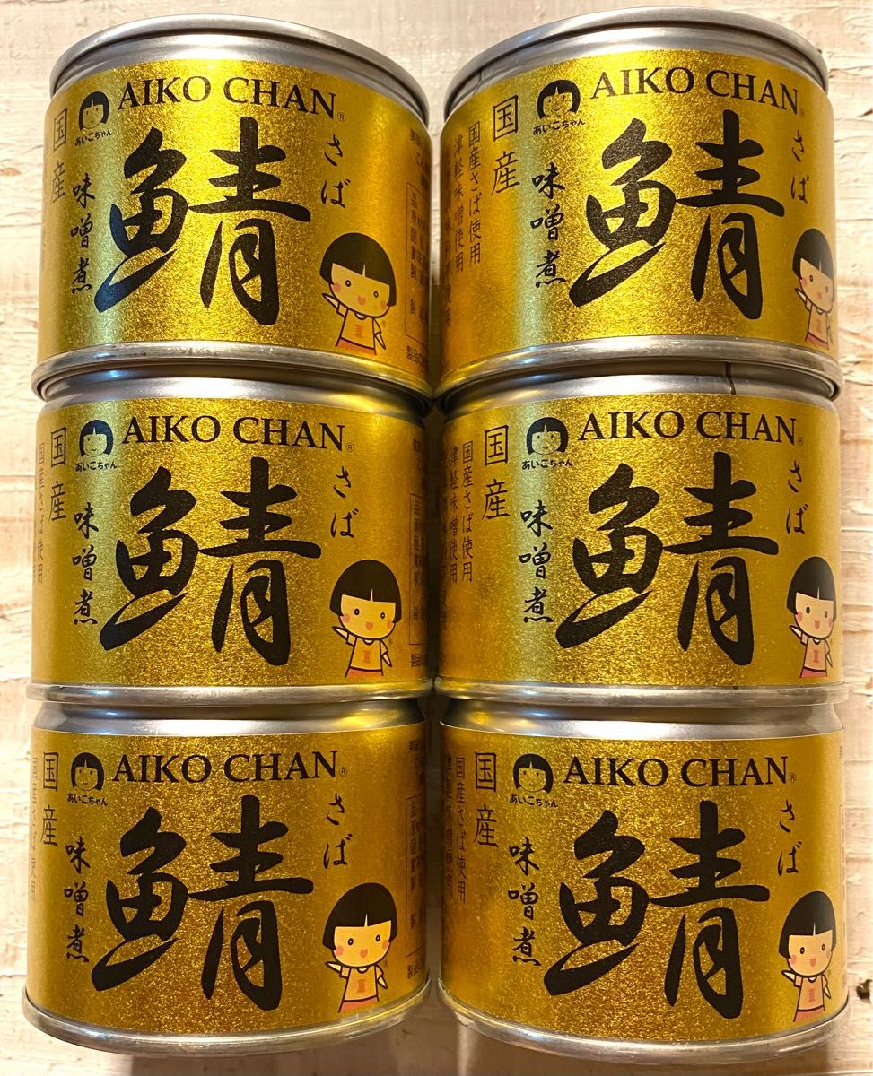 買得 コープおきなわ ポークランチョンミート 30缶セット 発色剤不使用