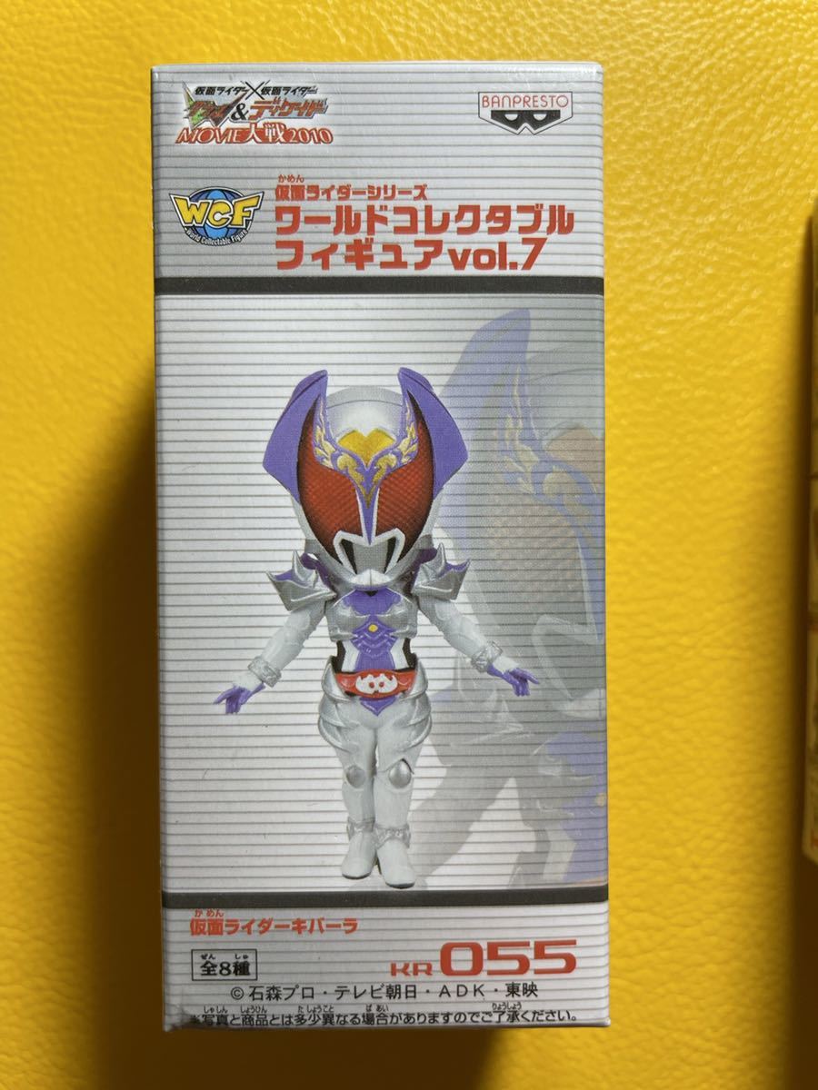 Yahoo!オークション -「仮面ライダー ワールドコレクタブル vol Yahoo!オークション -「仮面ライダー ワールドコレクタブル vol