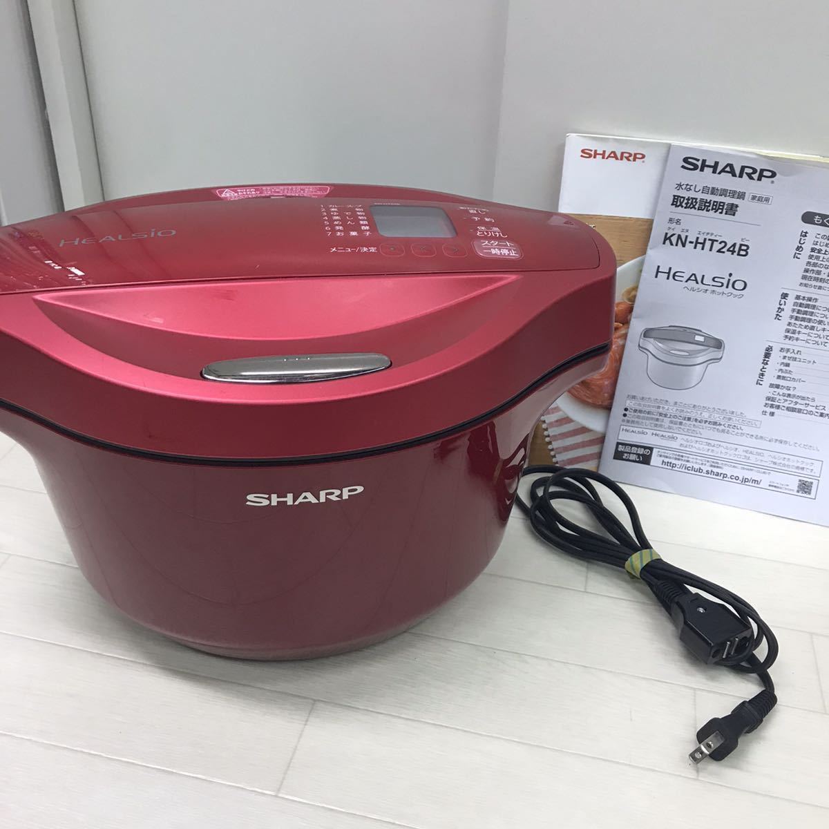 なりますの SHARP ホットクック KN-HT24B-R bgCYR-m62218496691