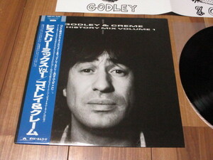 ゴドレイ&クムーム GODLEY & CREME ヒストリー・ミックス Vol.1 国内 LP 帯付 10cc ケヴィン・ゴドレイ ロル・クレーム CRY クライ 