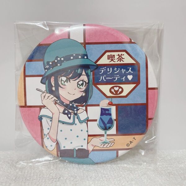 プリキュア ここね 缶バッジ