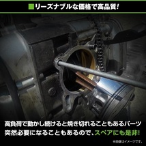 【送料無料】 STD シリンダーキット ヤマハ マジェスティ250 マジェスティC SG03J 4HC 69mm G312E ボア径 φ69π セット バイク 交換_画像3