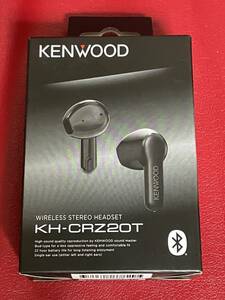 定形外300円～ 新品未使用 KENWOOD 完全ワイヤレスイヤホン KH-CRZ20T-B ブラック ステレオヘッドセット Bluetooth