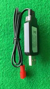 ●Ky601G バッテリー8.4V　USB充電ケーブル　純正品