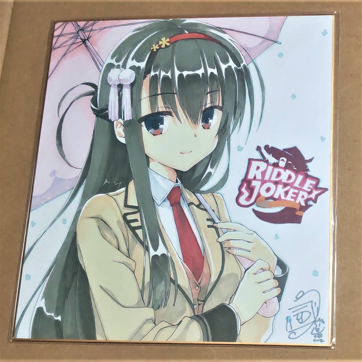 超貴重品 純情ロマンチカ 複製サイン入り色紙-
