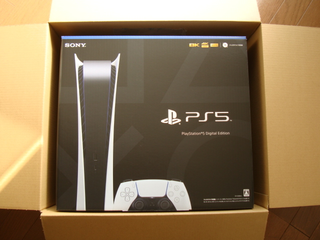 ヤフオク! -「プレイステーション5 デジタルエディション」(本体 ヤフオク! -「プレイステーション5 デジタルエディション」(本体