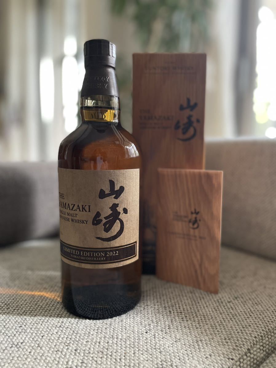 ヤフオク! -サントリー 山崎 Limited editionの中古品・新品・未使用品一覧