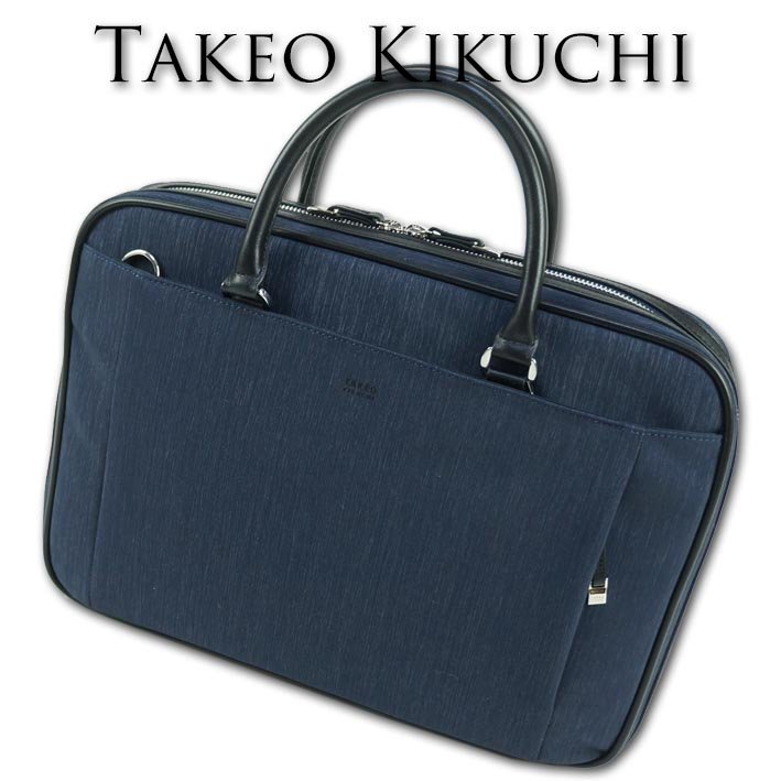TAKEO KIKUCHI ビジネスバッグ 2wayの値段と価格推移は？｜43件の売買 