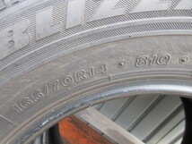 a冬1474 ブリヂストン BLIZZAK VRX 165/70R14 81Q スタッドレスタイヤ 中古 2本 ♪ BRIDGESTONE ブリザック_画像7