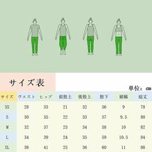 ヨガパンツ ヨガウェア レディース 着圧レギンス スポーツウェア Mサイズ スポーツウエア ボトムス ポケット付 ハイウエスト_画像6