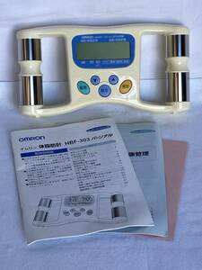 ①omron Omron body fat meter HBF-303 personal 