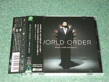 ★即決★CD+DVD【WORLD ORDER/】須藤元気■MIND SHIFT★_画像1
