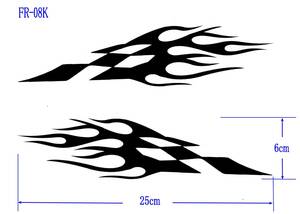 ☆FR-08K ★ファイヤーパターン　転写式　カッティングステッカー　2枚組.　
