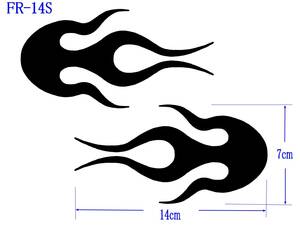 ☆FR-14S ★ファイヤーパターン　転写式　カッティングステッカー　2枚組.　