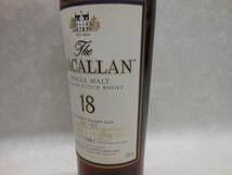 #14209 古酒 マッカラン 18年 1987 シングルモルト シェリーオークカスク / MACALLAN 700ml ハイランド スコッチ ウィスキー 未開栓_画像6