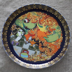  Rosenthal ×byorun* vi mb Lad Aladdin . magic. lamp decoration plate 7