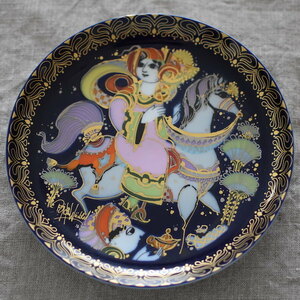 ローゼンタール × ビョルン・ヴィンブラッド アラジンと魔法のランプ 飾り皿9