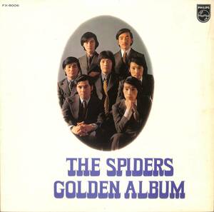 A058/LP/THE SPIDERS GOLDEN ALBUM/ザ・スパイダース