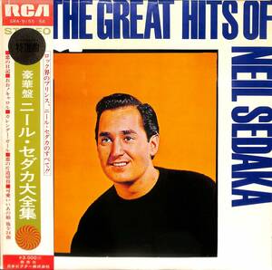 B028/2LP/ニール・セダカ大全集/Neil Sedaka