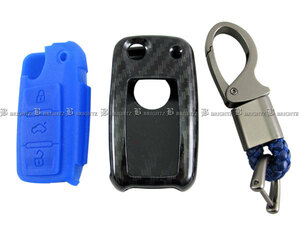 Golf Cavan 1tcav 1tcth Carbon Style Smart Key Case Case Blue Case Ключ защитника -011