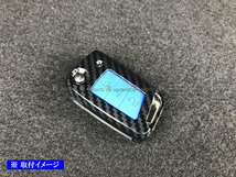 ゴルフ7 AUC AUCJZ AUCPT カーボン調 スマートキー ケース 赤 キーケース キープロテクター KEY－CASE－009_画像2