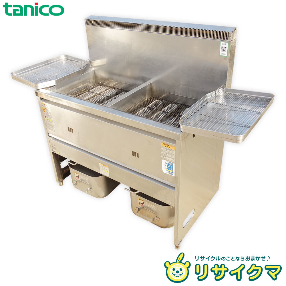 最低価格のその他ヤフオク! -プロパンガスフライヤー中古の中古品・新品・未使用品一覧