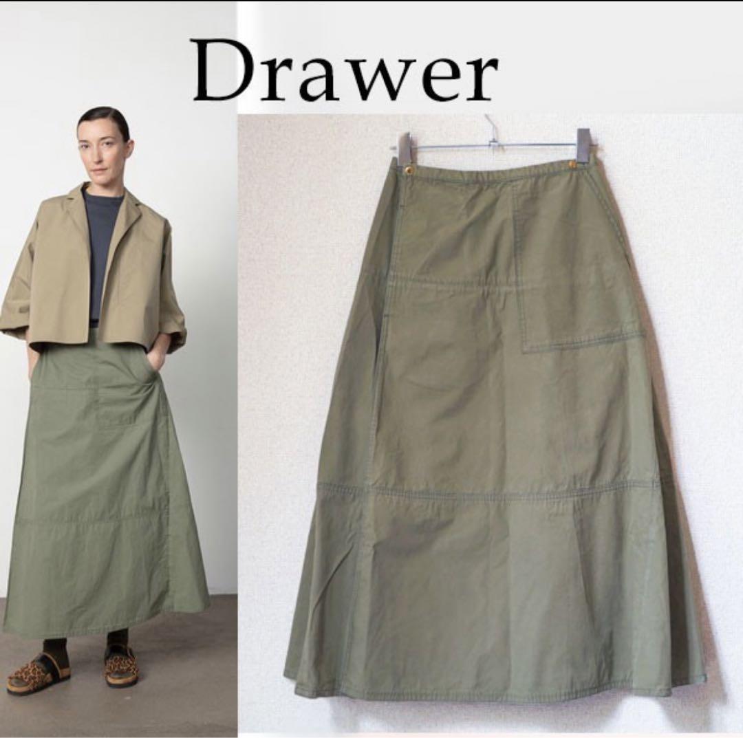 新品未使用　Drawer ドゥロワー   スカート　36 ひざ丈スカート スカート レディース お買い得