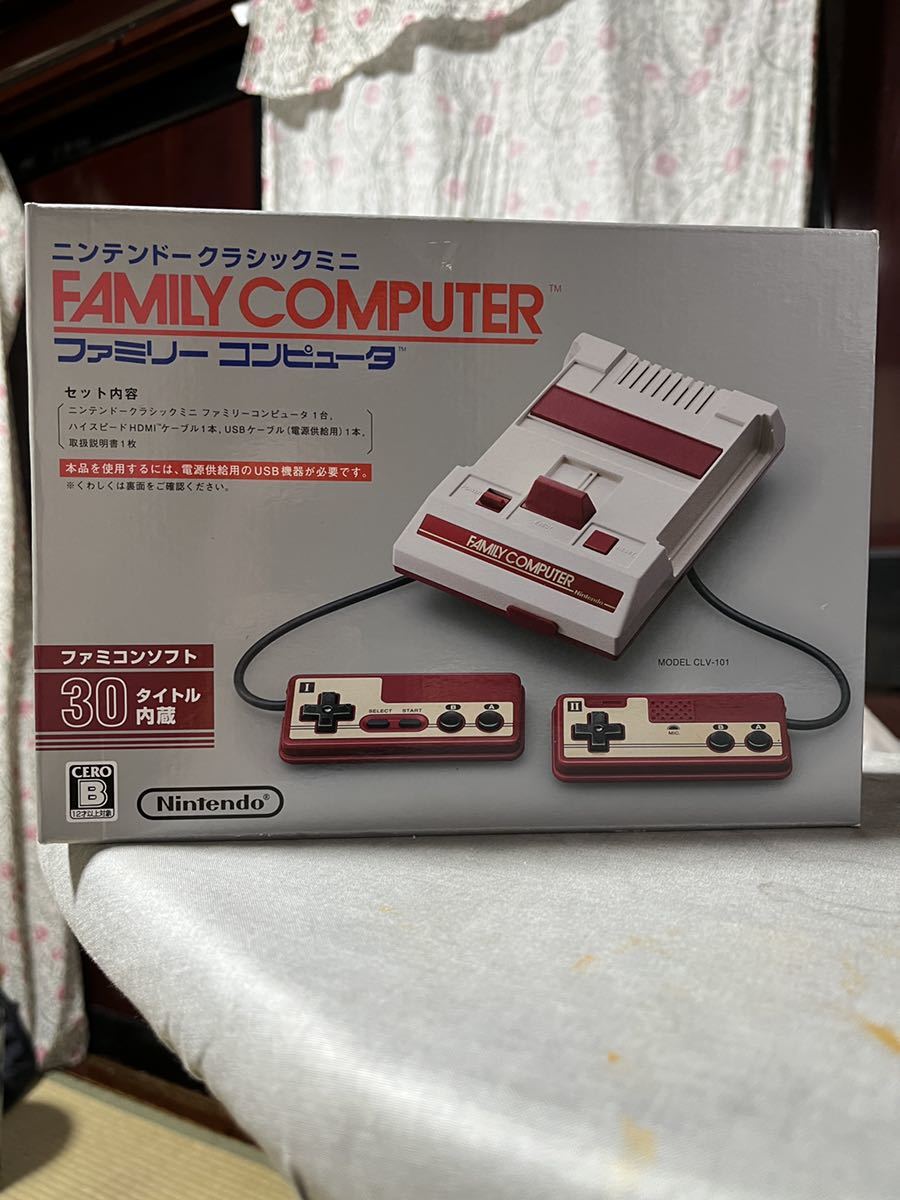 ヤフオク! -「ニンテンドークラシックミニ ファミリーコンピュータ」の ...