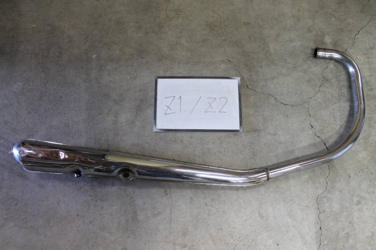 カワサキ Z1 Z2 マフラー DGM30386S 純正 中古 バイク 部品