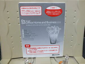 1★送料0★Office Home and Business 2010