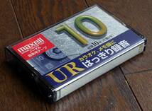 音楽用カセットテープ★maxell UR NORMAL POSITION TYPE-1　10分_画像1