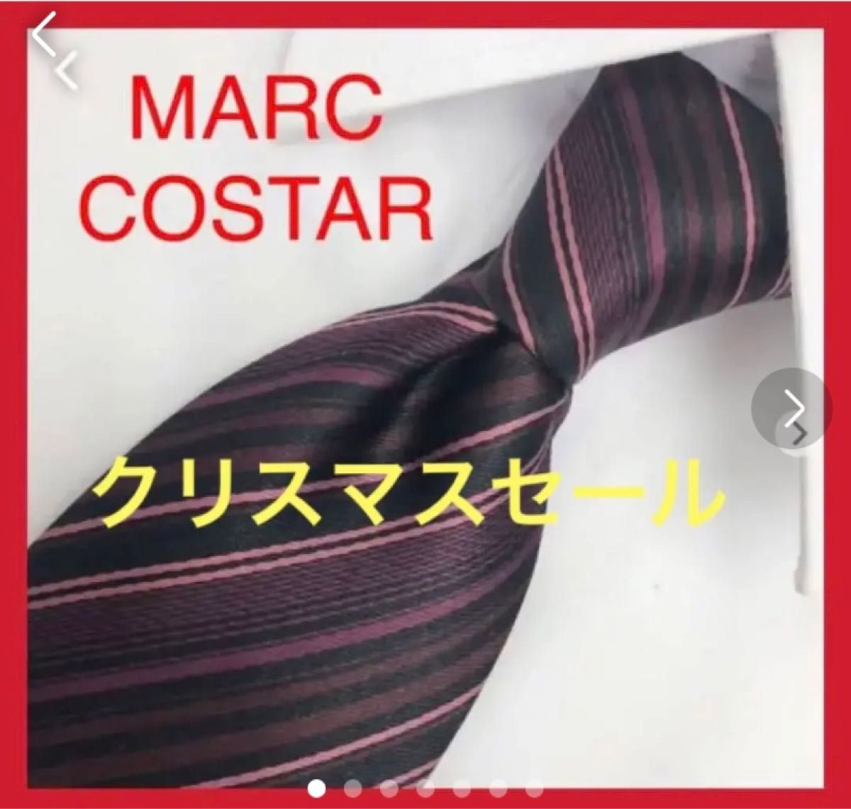 未使用に近い】バーバリーブラックレーベル 高級感あり 期間限定