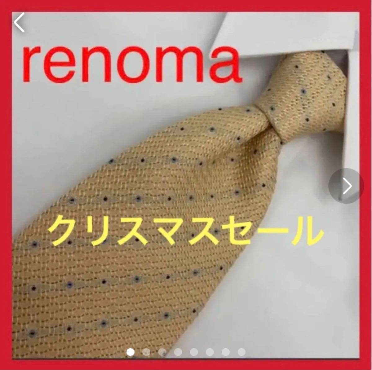 未使用に近い】バーバリーブラックレーベル 高級感あり 期間限定