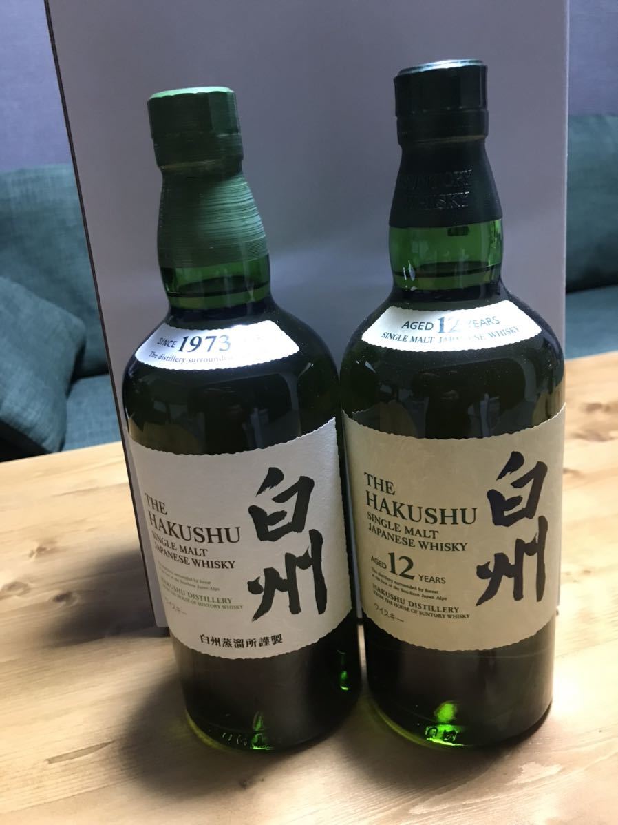 ヤフオク! -「白州 12年 2本」の落札相場・落札価格