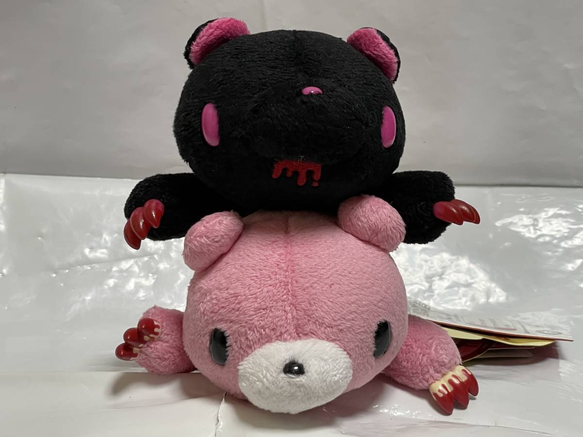 ヤフオク! -グルーミー(おもちゃ、ゲーム)の中古品・新品・未使用品一覧