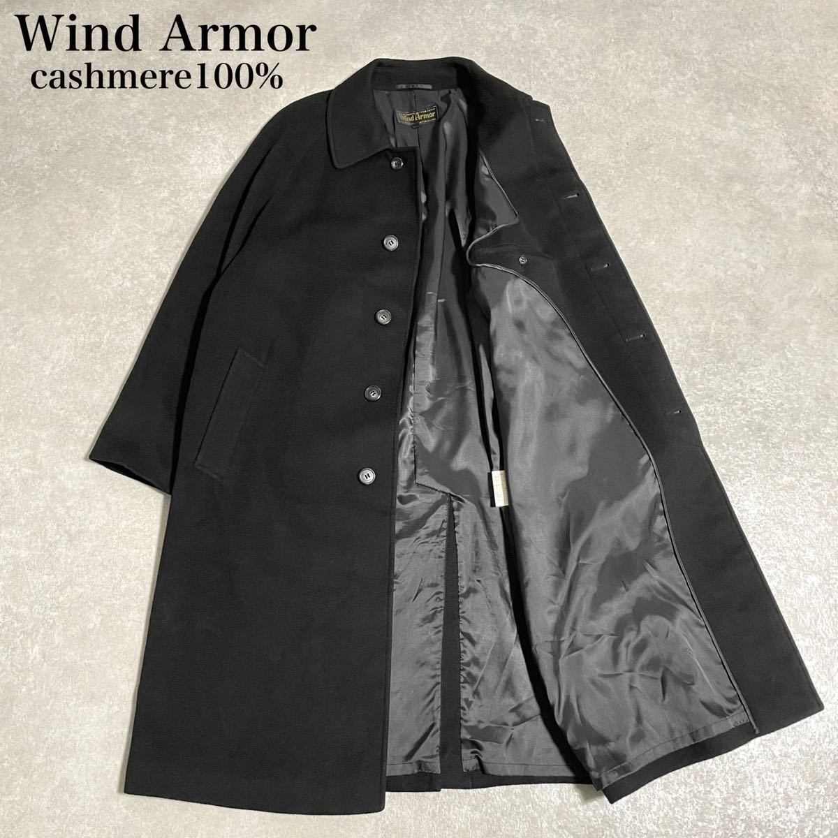 ヤフオク! -wind armor カシミアの中古品・新品・未使用品一覧