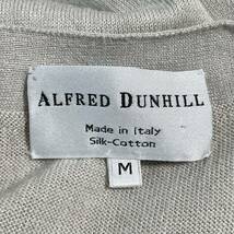 イタリア製　ALFRED DUNHILL アルフレッド ダンヒル　シルク　コットン　ニット　ベスト　グレー　Mサイズ ITALY_画像6