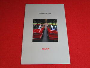 * ACURA LEGEND & INTEGRA left hand drive 1989 Showa era 64 large size catalog *