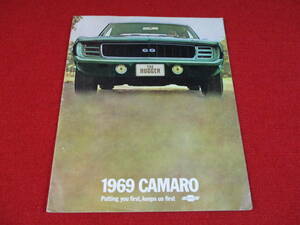 V CHEVROLET CAMARO 1969 Showa era 44 catalog V