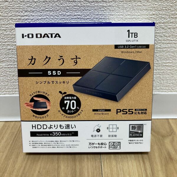 アイオーデータ USB3.2 Gen1 (USB3.0) 対応ビターブラック(SSPL-UT1K)