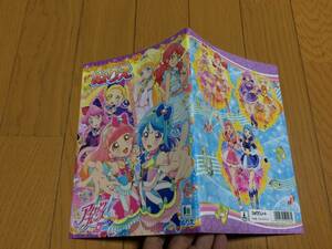 ショウワノート ぬりえ 塗り絵 アイカツフレンズ! SHOWA 新品