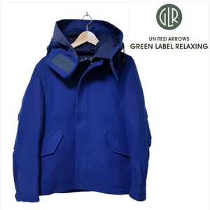 UNITED ARROWS GREEN LABEL RELAXING メルトンジャケット M ハーフコート