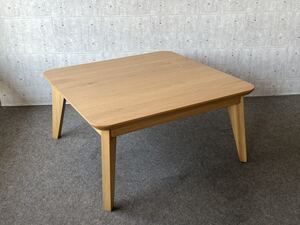 80 正方形 コタツ 新品 リビングコタツ ナラ突き板 アウトレット