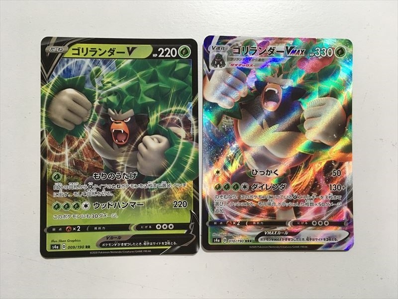 Yahoo!オークション -「進化セット」(ポケモンカードゲーム Yahoo!オークション -「進化セット」(ポケモンカードゲーム