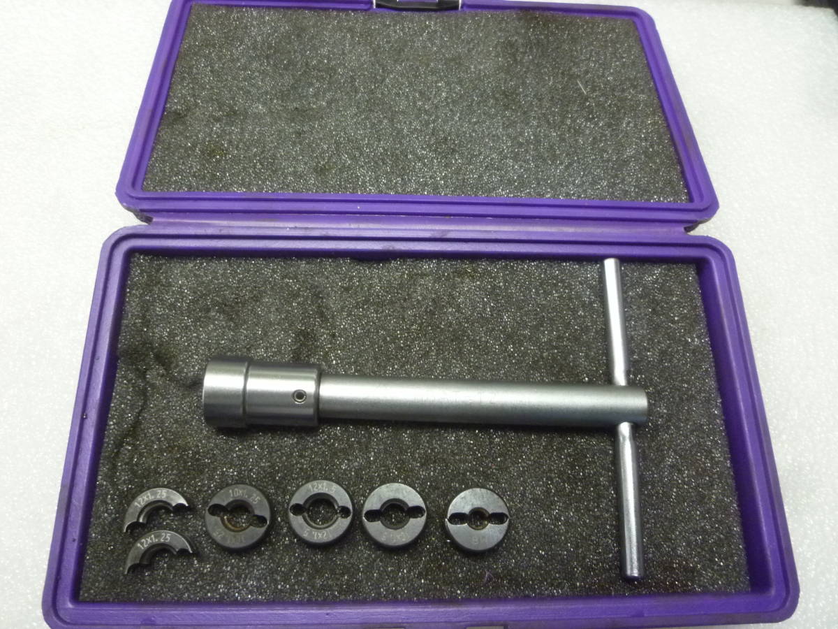 2021新春福袋】 ハスコー HASCO チェーンカット リベットツール