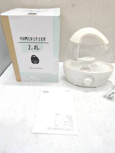 送料無料g13267 C'est La Vie セラヴィ 加湿器 CLV-277 HUMIDIFIER 2.0L 箱 説明書付き