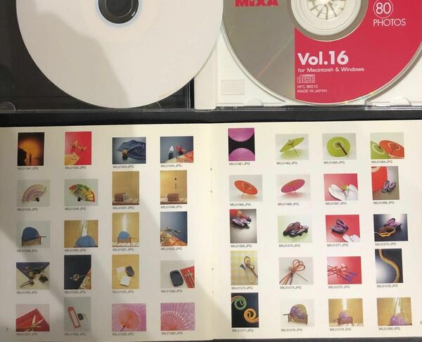 CD フリー写真(印刷、ホームページ対応) 風雅伝承