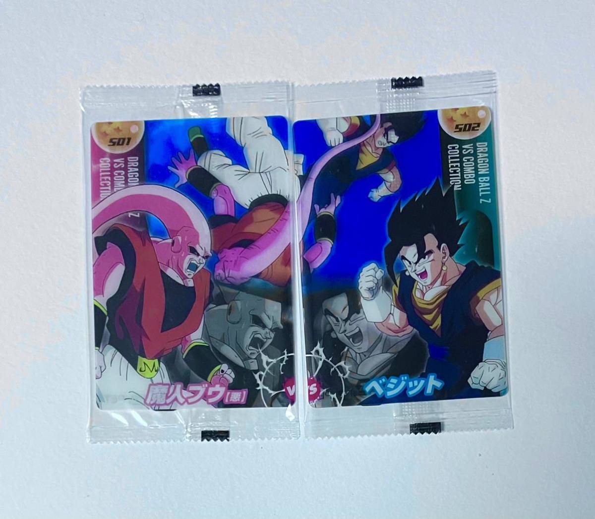 ヤフオク! -「森永ドラゴンボールカード」の落札相場・落札価格