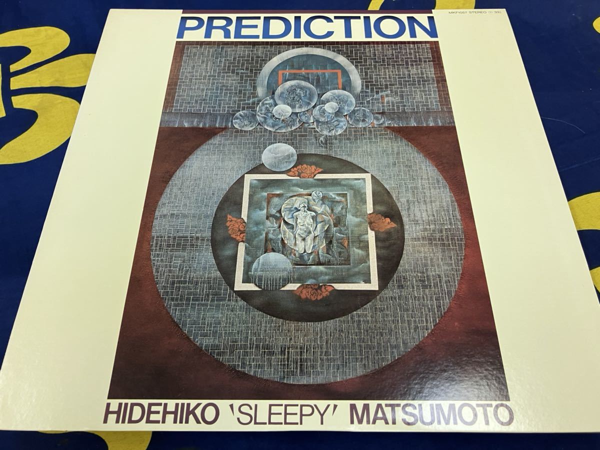 2025年最新】Yahoo!オークション -松本英彦 lp(ジャズ)の中古品 2025年最新】Yahoo!オークション -松本英彦 lp(ジャズ)の中古品